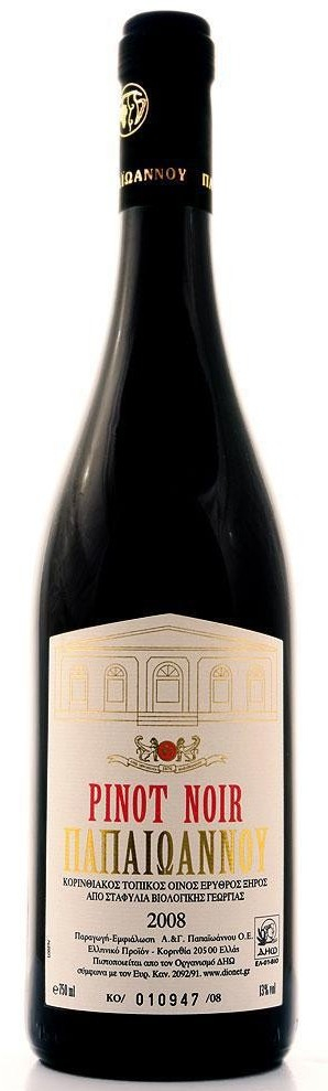 Papaioannou Winery, Pinot Noir 2020